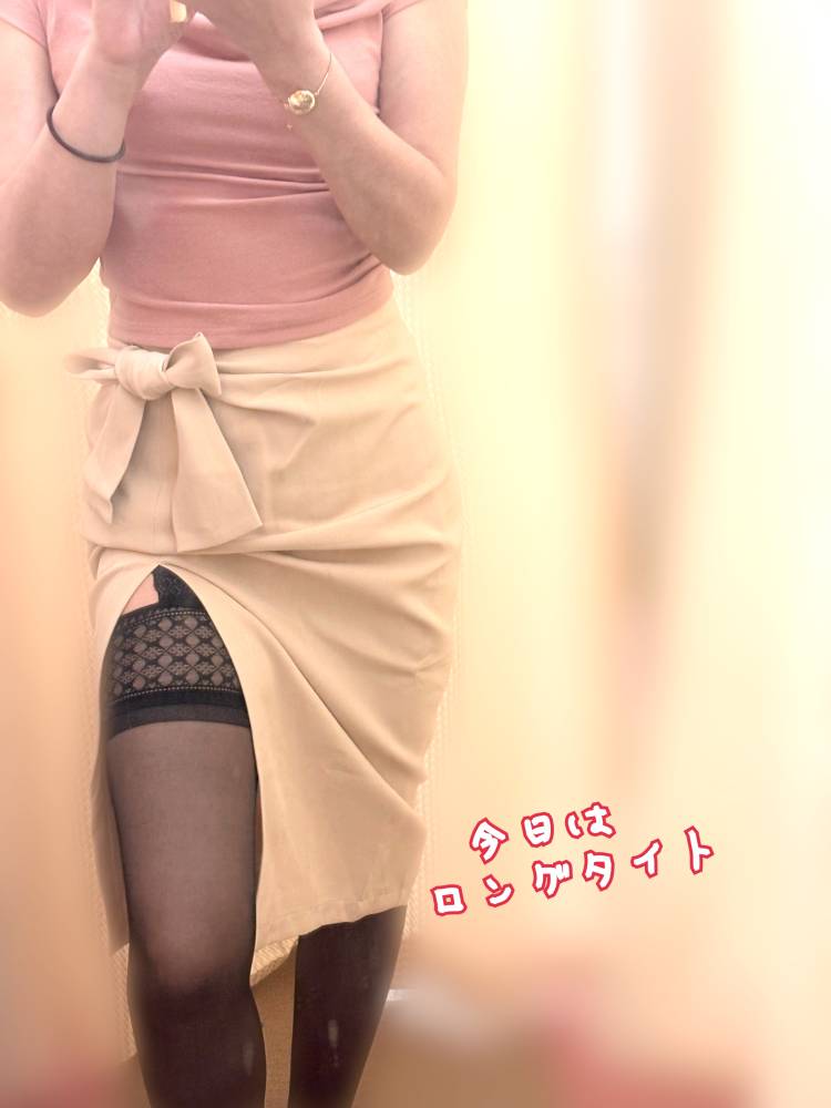 出勤しました😆