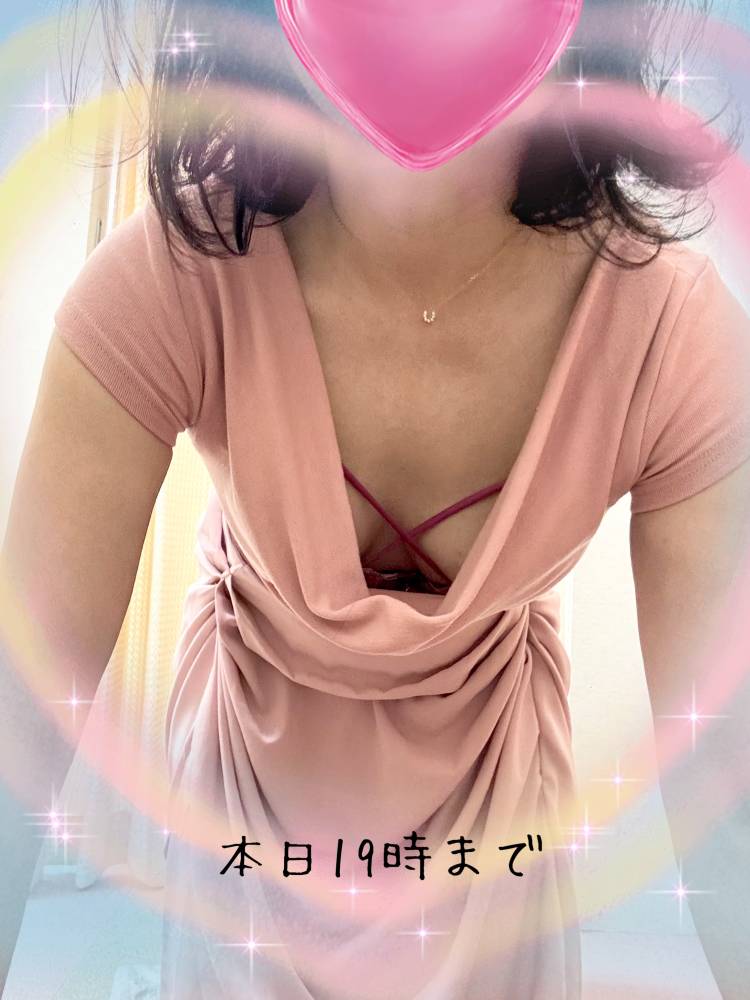 出勤しました😊19時まで❣️