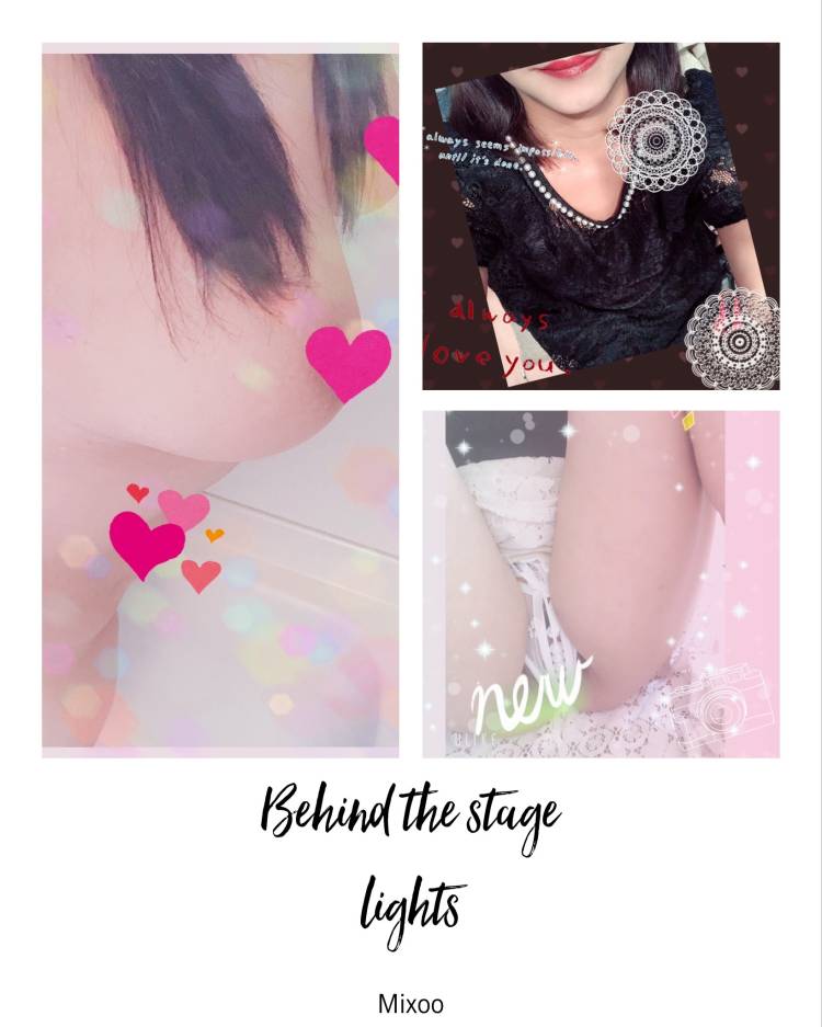 お誘いお待ちしてます🥰❤️
