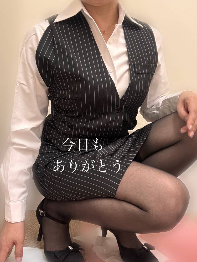 今日のお礼💖