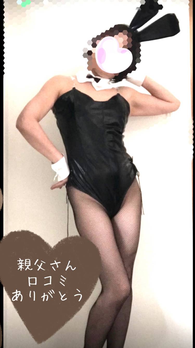 まりか(土山熟女・美少女ならココ!)