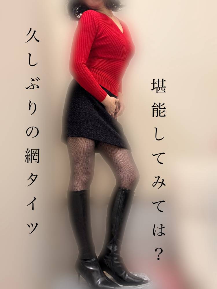 出勤しました(*´˘`*)♡