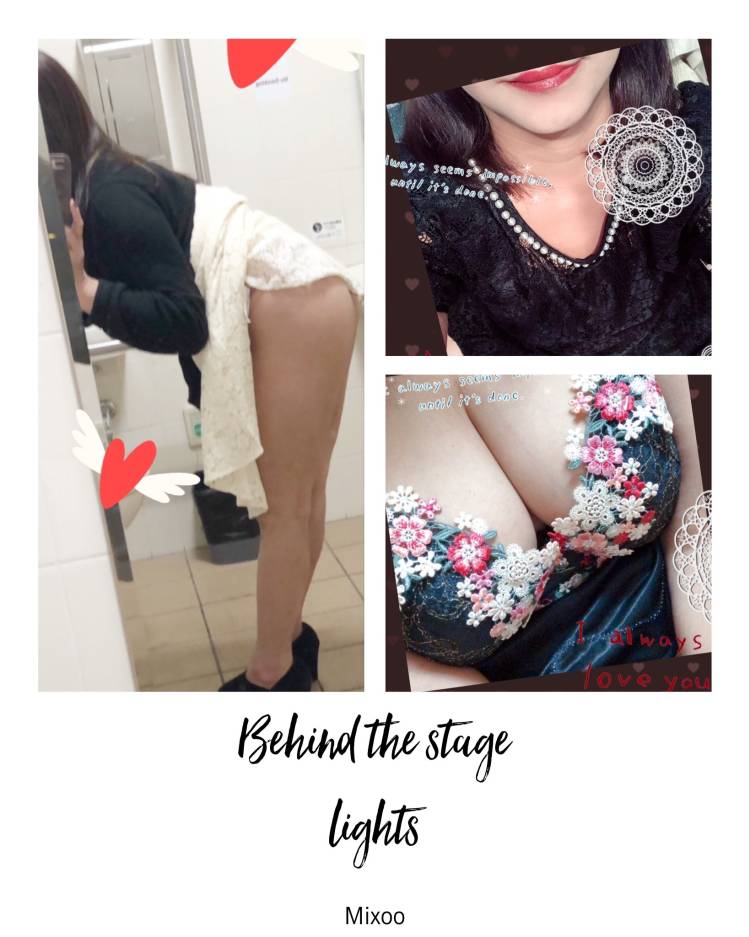 お誘いお待ちしてます🥰❤️