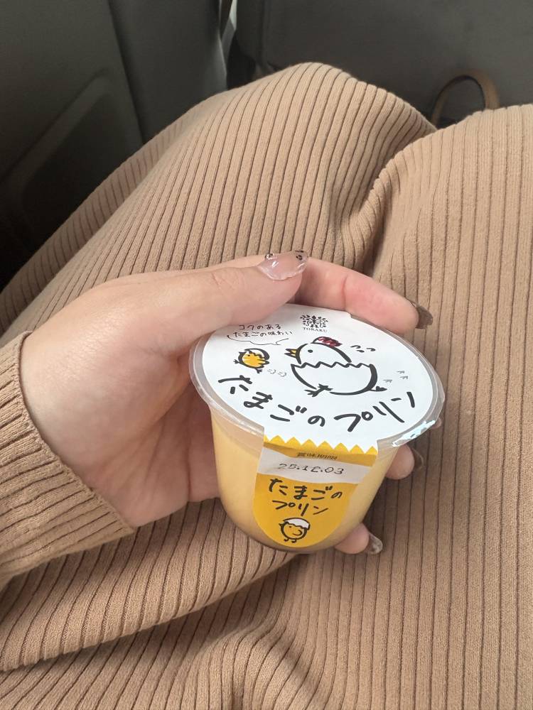 プリンプリン💕