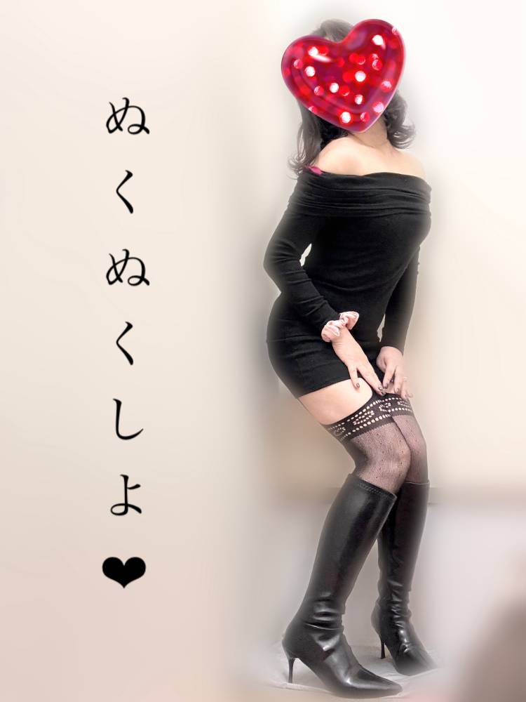 出勤しました😆