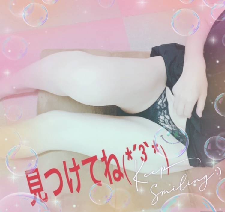 えみな（土山熟女・美少女ならココ！）