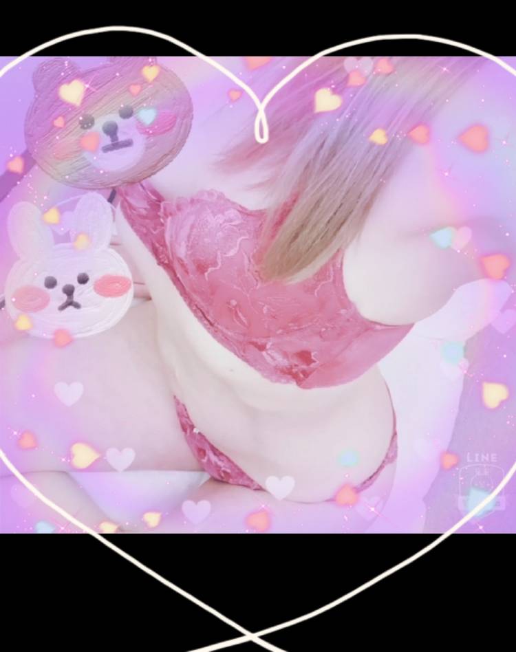 えみな（土山熟女・美少女ならココ！）