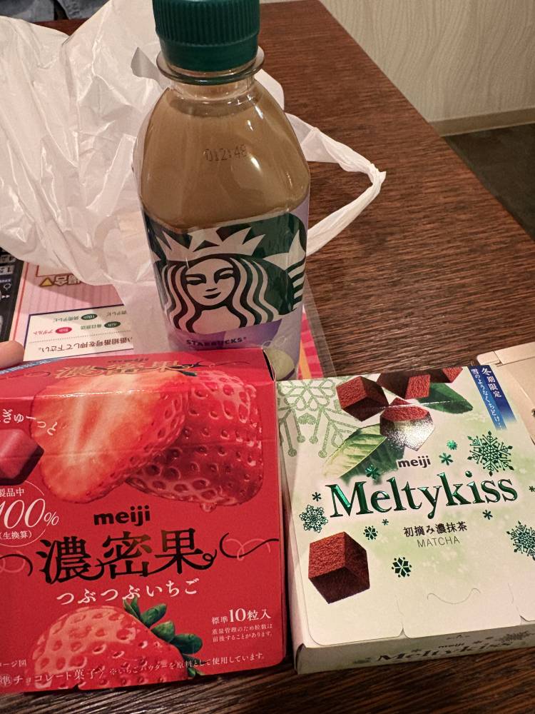 満員御礼♡