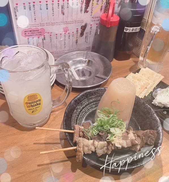 ムラムラしていませんか？♡