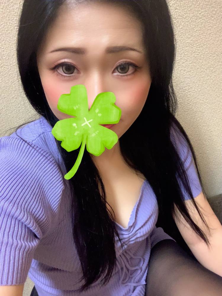 ありがとう♥️