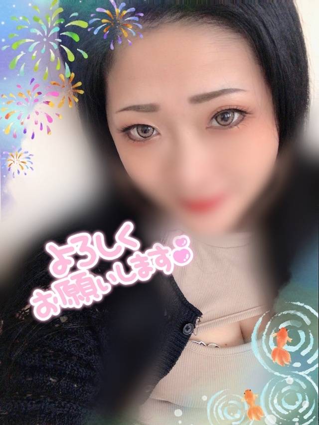 チェンジ!!