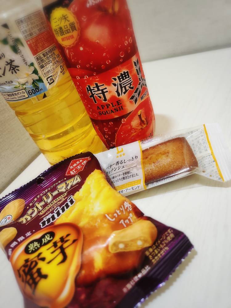 喫茶　さつき。