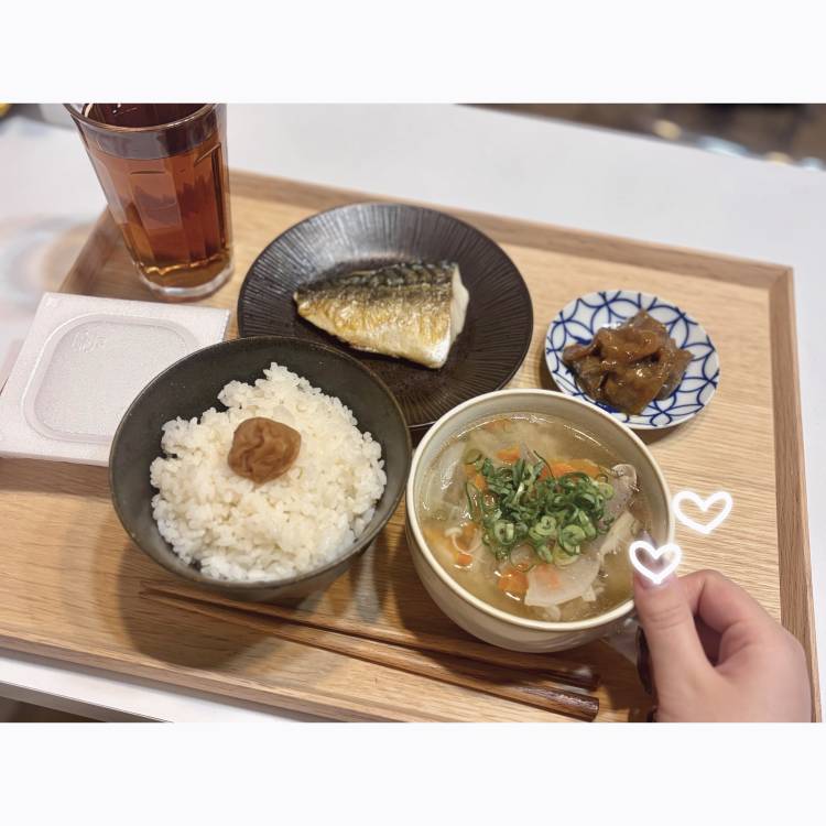 休み...とは(哲学)