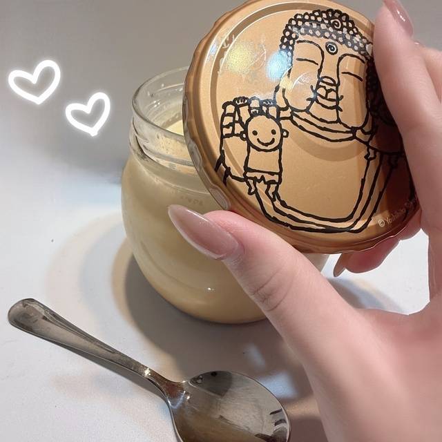 ちょっとじゃない((反省中🍮