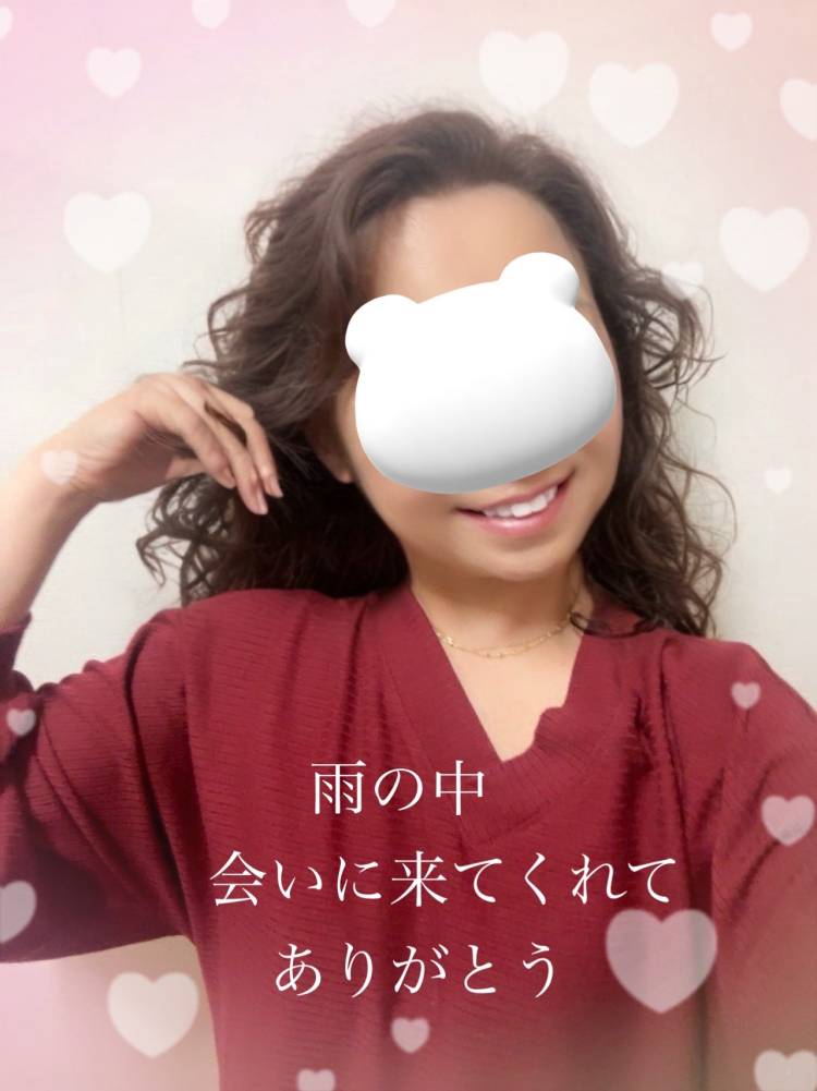 雨の中ありがとう☔️