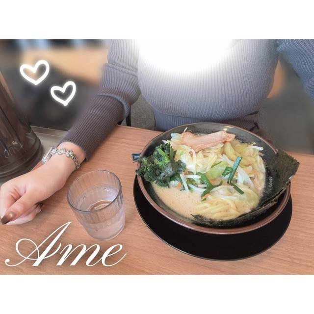 念願の🍜💕