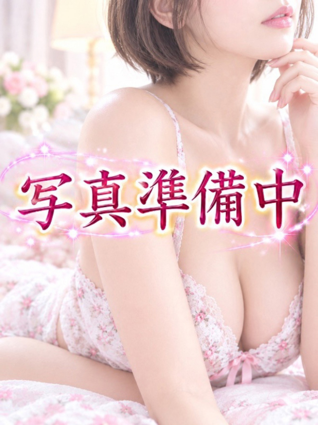 あめ（土山熟女・美少女ならココ！）