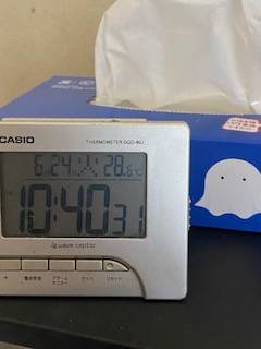 おはようございます