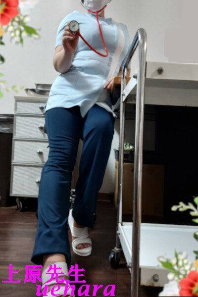 本日出勤致します