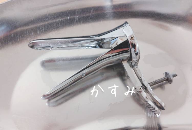 ありがとうございました♡