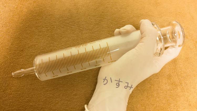 ありがとうございました♡