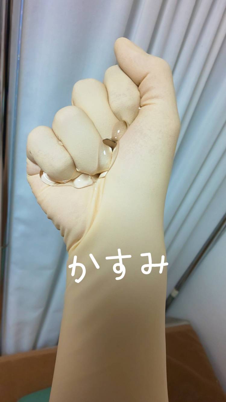 ありがとうございました♡