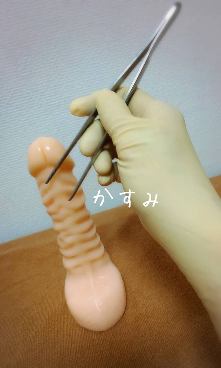 ありがとうございました♡