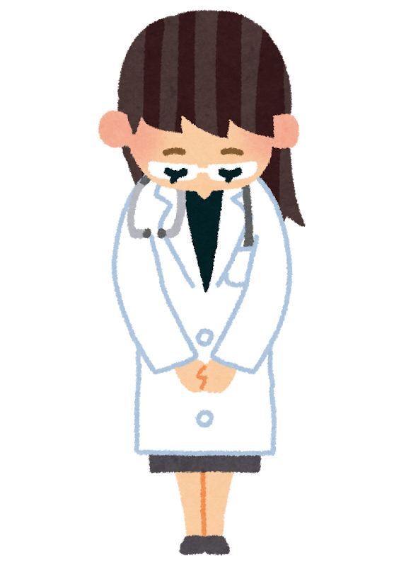 ブログのお知らせ