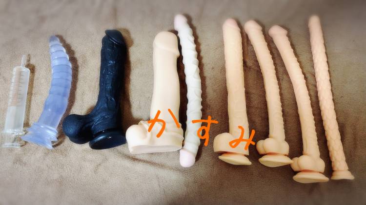 ありがとうございました♡