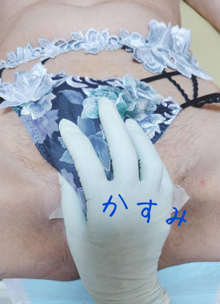 ありがとうございました♡