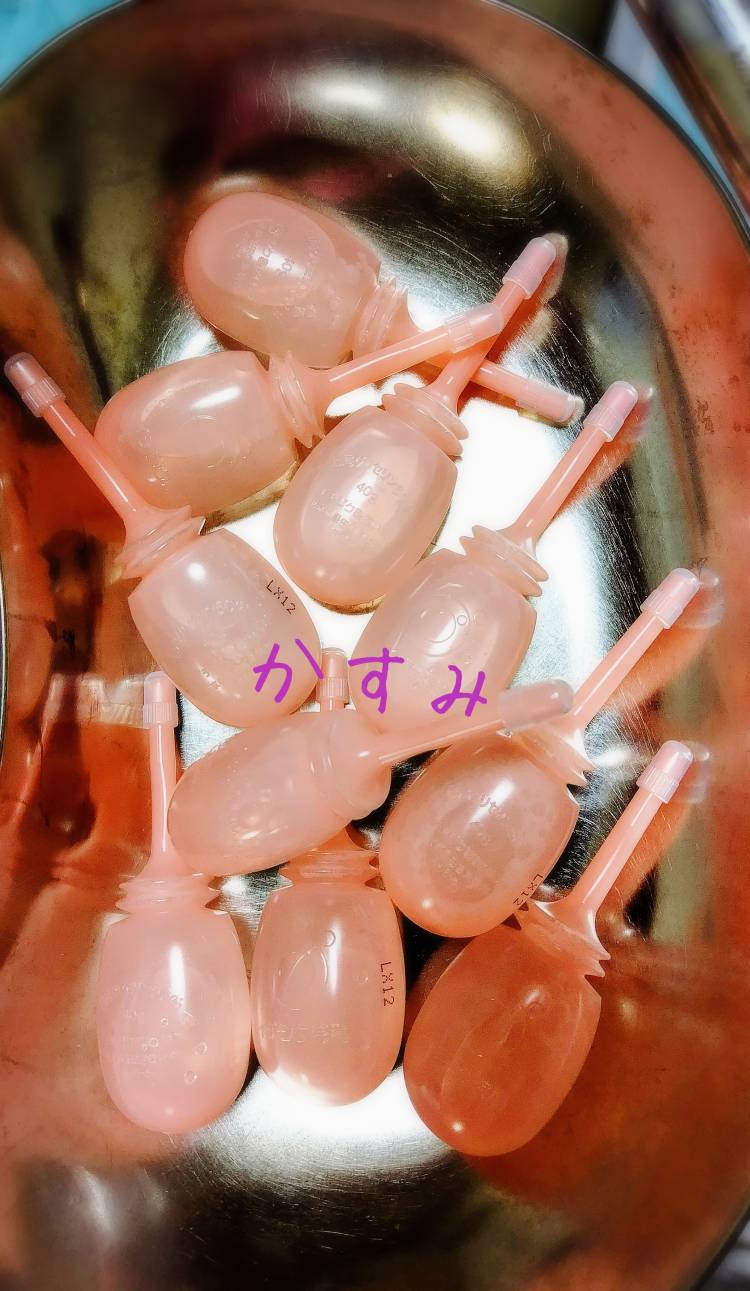 ありがとうございました♡