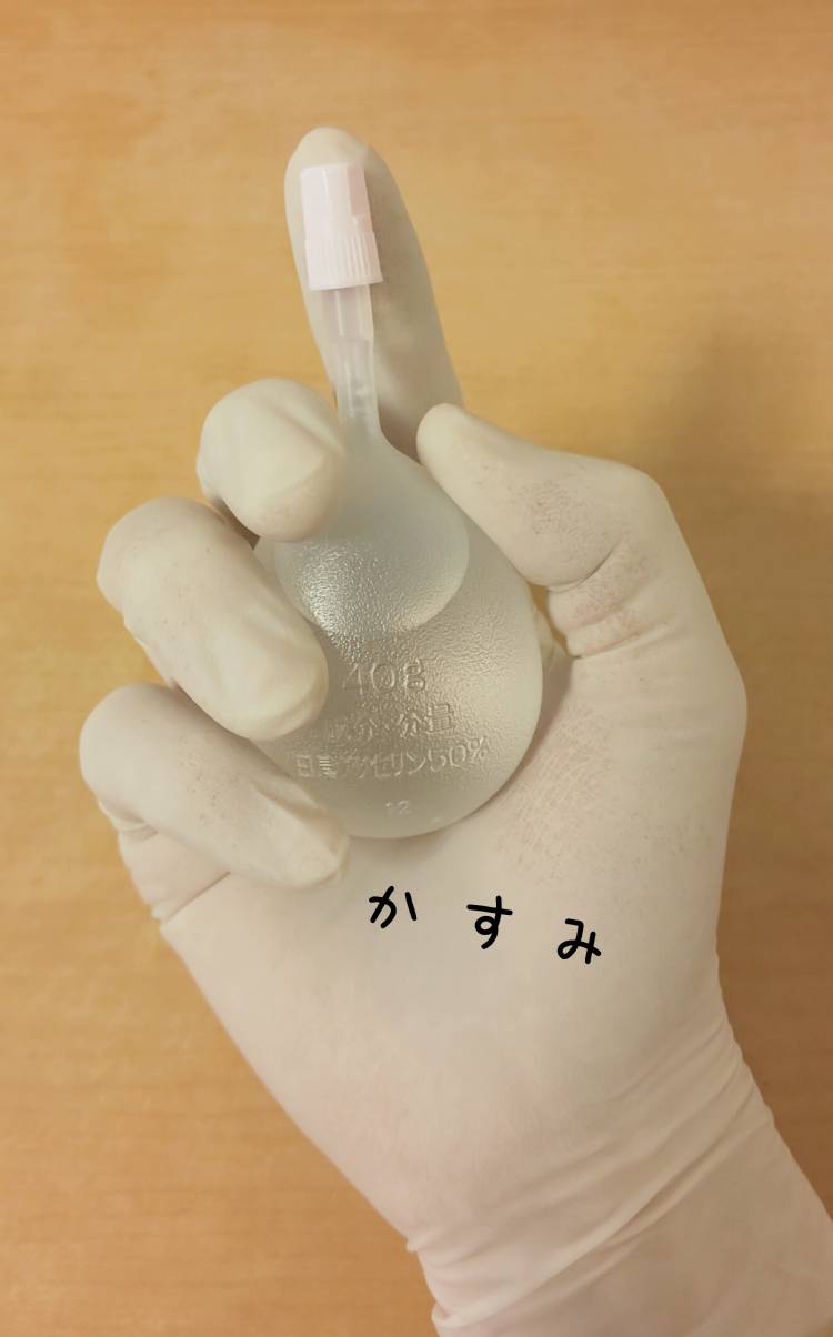 4月ありがとうございました♡