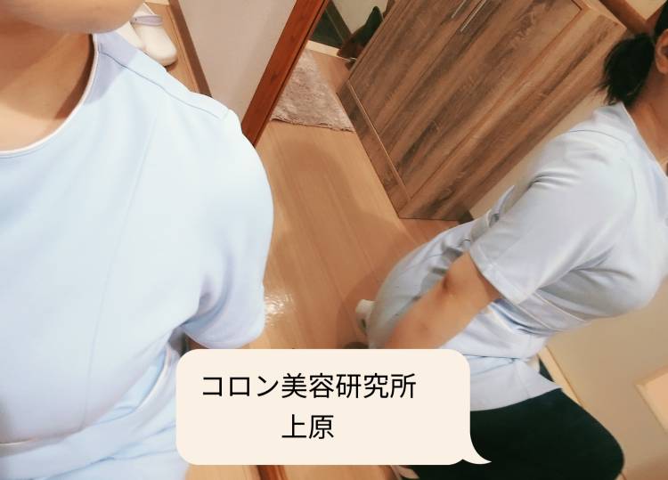 本日空き19時半以降からです