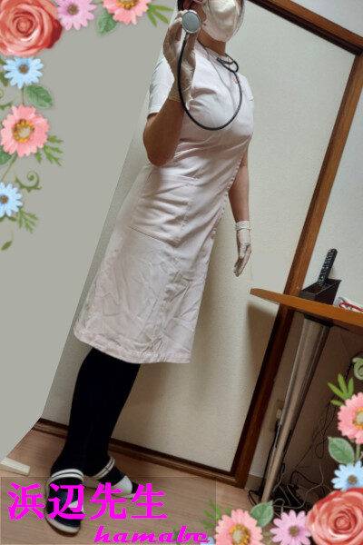 本日出勤致します