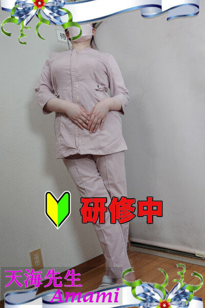 天海先生(コロン美容研究所)