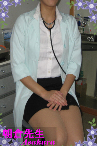 朝倉先生(コロン美容研究所)