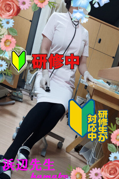 浜辺先生（コロン美容研究所）