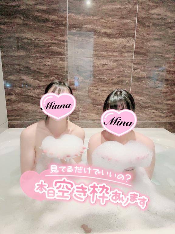 何人でも?(? ´?` ?)?
