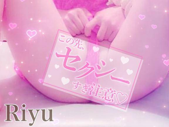 膣圧感じてみる?????？