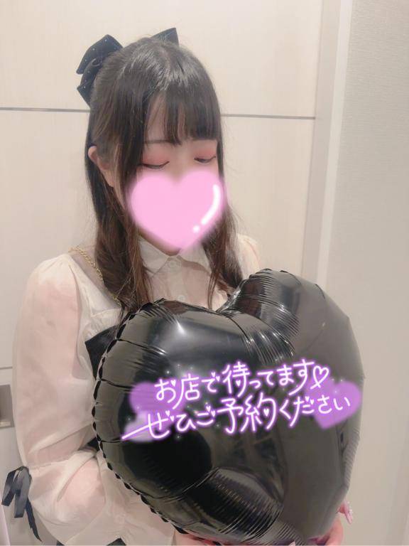 出勤してます！