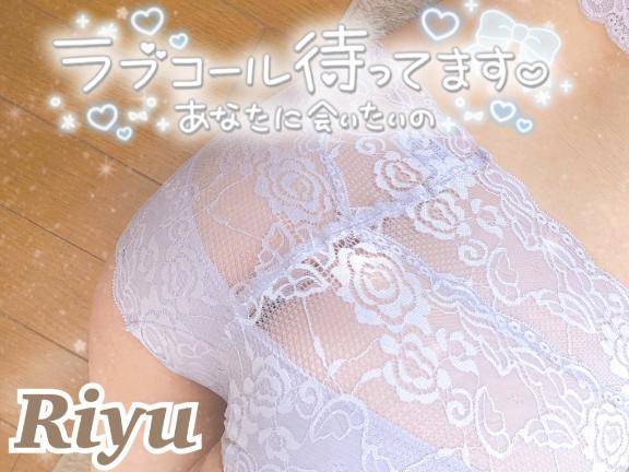 乳首が敏感???