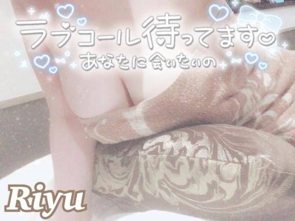 時間内セフレ募集中?????