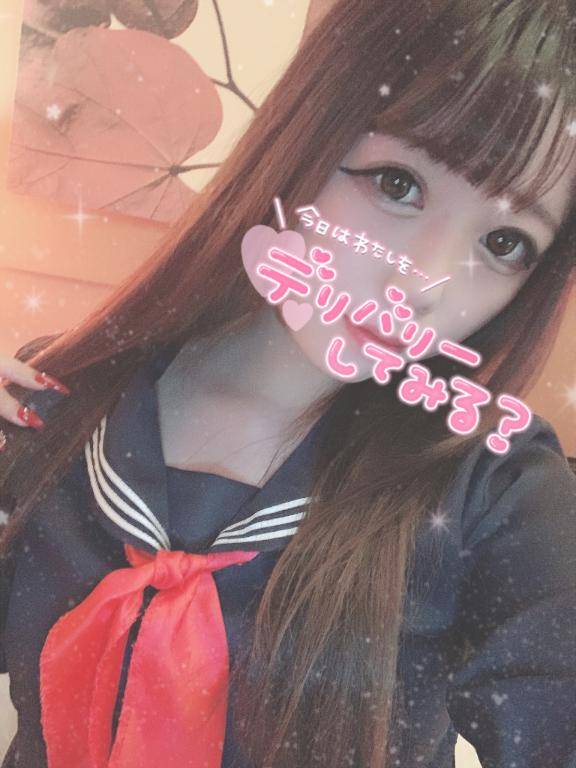 出勤しました?
