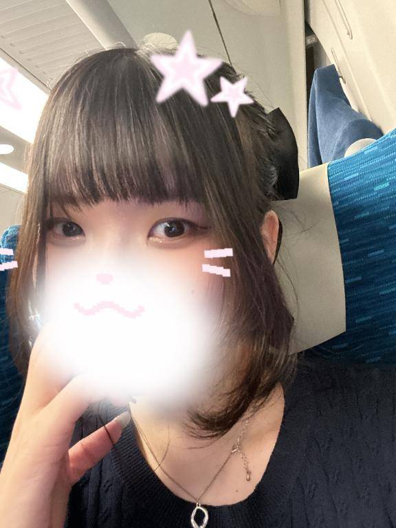 無事??