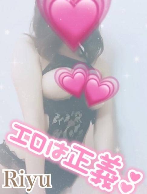 (???o?)?ｴｯﾎｴｯﾎ