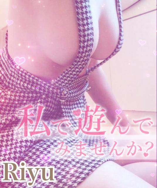 向かってます???