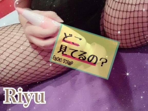 膣圧感じてみる?????？！