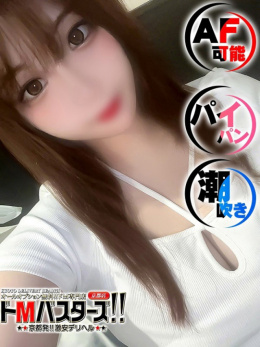 みりむ