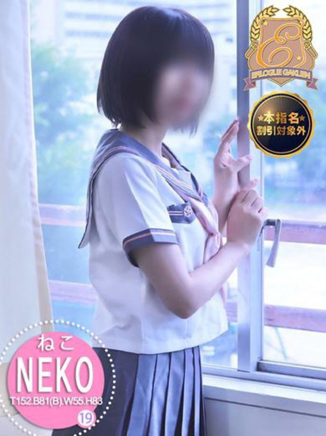 （福原 ソープ）