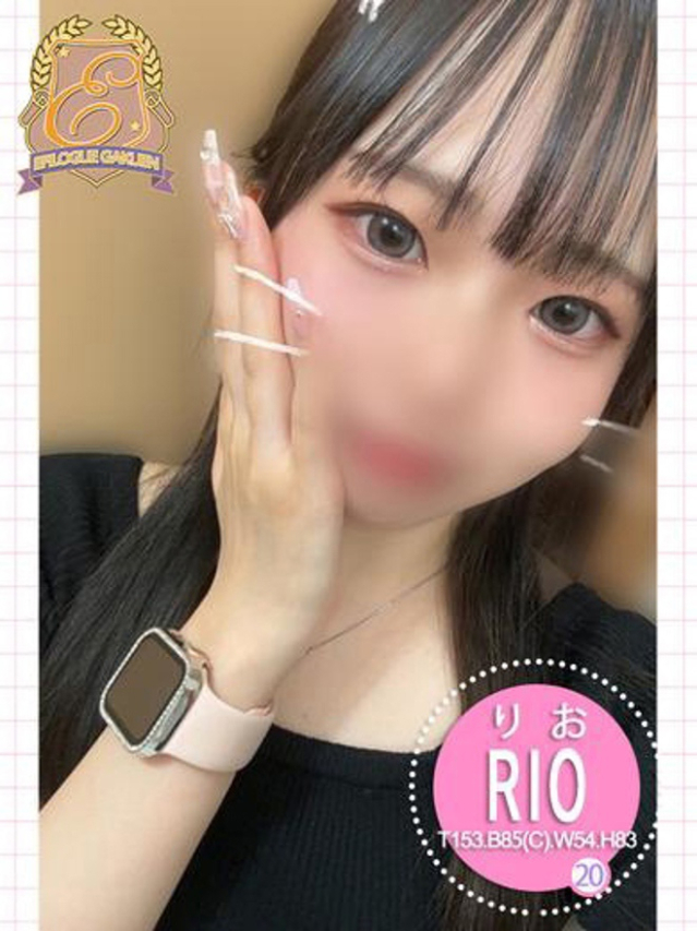 りお（エピローグ学園）